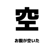 840854144