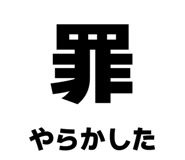 840854146