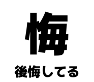 840854149
