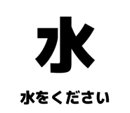 840854150