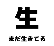 840854152