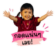 840854220