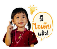 840854221