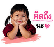 840854222