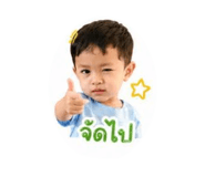 840854233