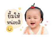 840854264