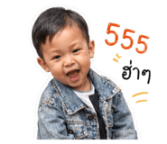 840854332
