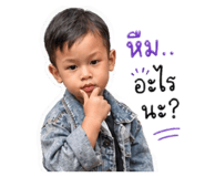 840854334