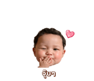 840854445