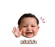 840854446