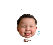 840854448
