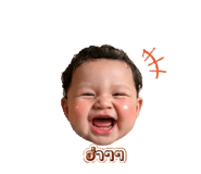 840854453