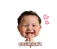 840854455
