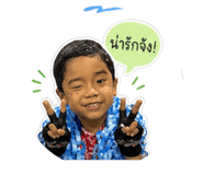 840854458