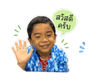 840854468