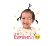 840854514
