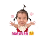 840854516