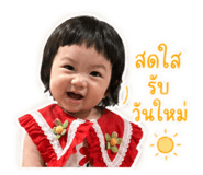 840854576