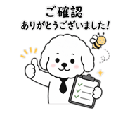 840854632