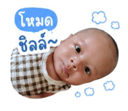 840854699