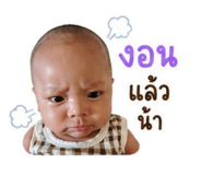 840854704