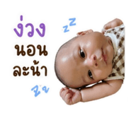 840854706