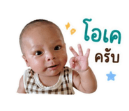 840854709
