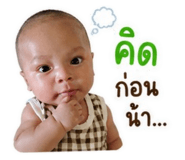 840854710