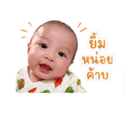 840854714