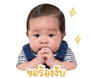 840854731