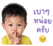840854766