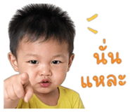840854768