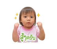 840854824