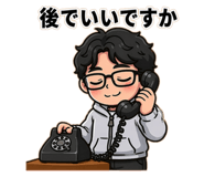 840854865