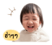 840855040