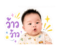 840855111