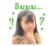 840855124