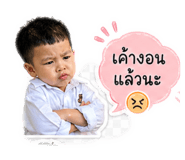 840855166