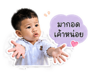 840855167