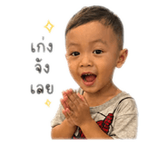 840855191
