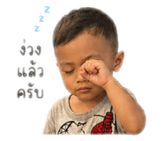 840855195