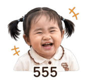 840855209