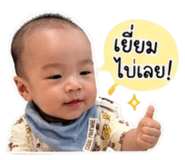 840855221