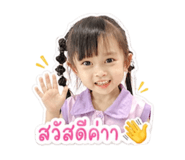 840855241