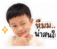 840855313