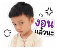840855315