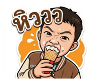 840855317
