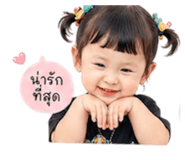 840855343