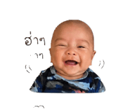 840855355