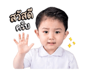 840855442